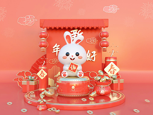2022年度C4D练习作品合集（含NFT作品）