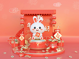 2022年度C4D练习作品合集（含NFT作品）