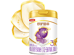 金领冠珍护铂萃mg动画