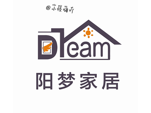 家居标志设计