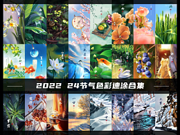 参考