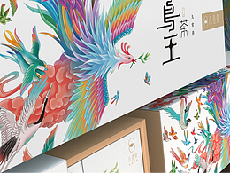 包装设计|御叶鸟王茶