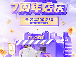 一些个首页05