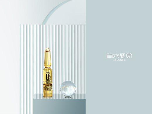 精华液摄影丨简木视觉 × 女士护肤品美妆化妆品 医美