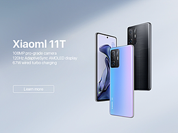 電商店鋪裝修-2022