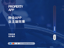 APP（个人主页-ZNjAxNDE3NjA=） - APP界面 - 站酷设计师设计丶L原创素材 - 站酷ZCOOL