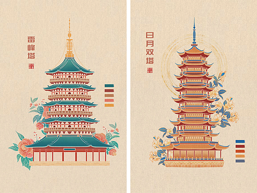 国风建筑插画