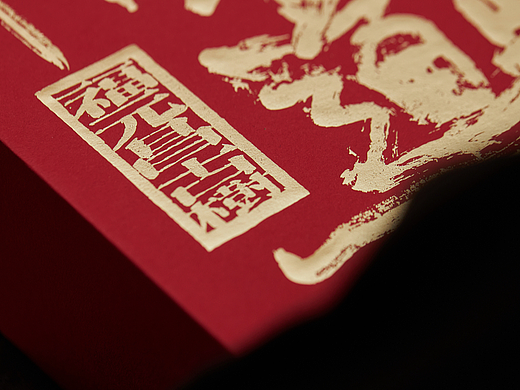 美学茶器｜茶饮摄影｜饮品静物｜古风意境｜商业视觉