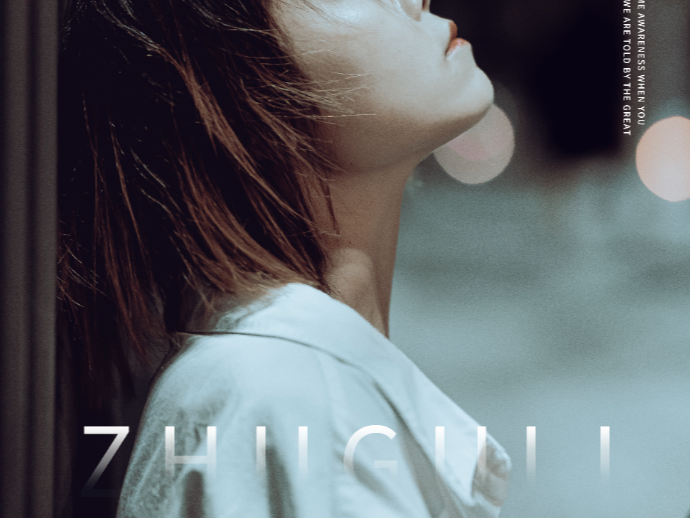 电影海报感 · 人像摄影 · 情绪大片 _朱古力夫妇-站酷ZCOOL