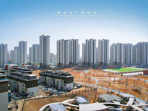 航拍习作|调色入门