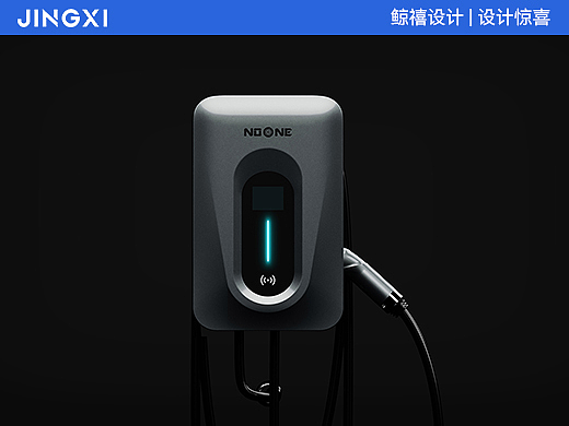 浙江安伴 x 鲸禧 | 欧标交流充电桩设计