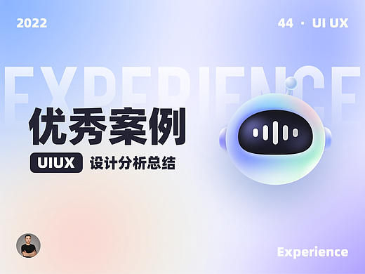 再细心一点，就能看到不一样的设计