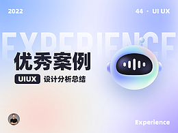 学习-仪式感