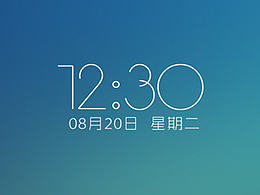 手机主题