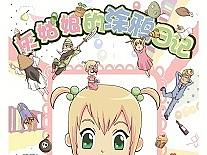 灰姑娘的涂鸦日记