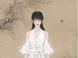 绘画