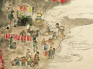 元宵快乐