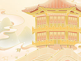 国风插画建筑 上色练习
