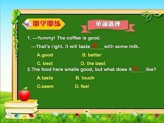 初中教学PPT课件/PPT模板设计
