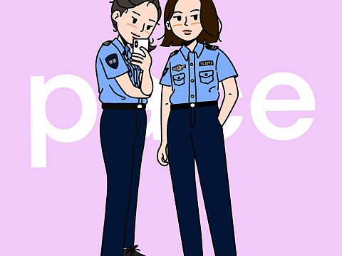 警察手绘插画