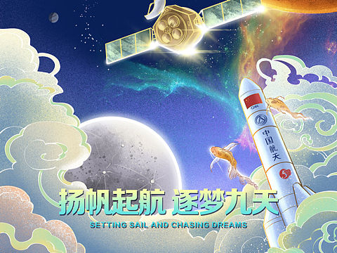 记录一下下[billd练腰]