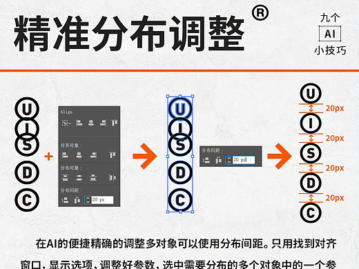 9 个 AI 实用小技巧  一