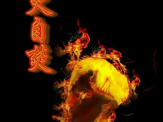 意外和明天（個(gè)人主頁(yè)-ZMjE2OTg3NTI=） - 海報(bào) - 站酷設(shè)計(jì)師虎翼設(shè)計(jì)原創(chuàng)素材 - 站酷ZCOOL