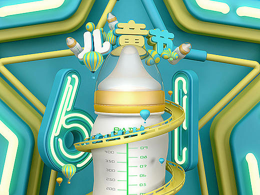Bottlen