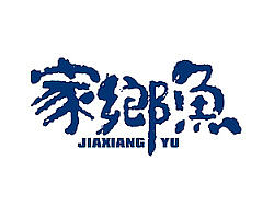 字体