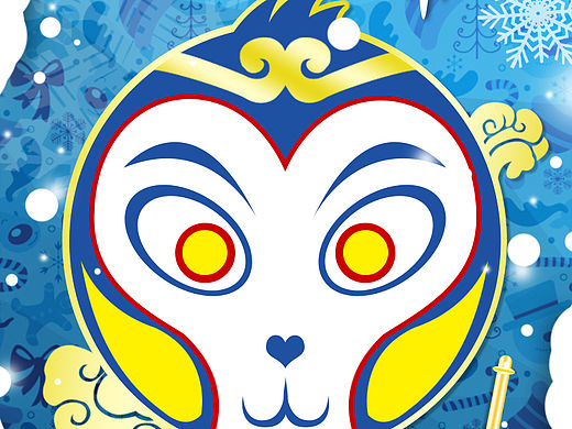 新年猴头像！吼！吼！吼！