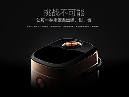 详情页