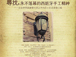 帕萨迪纳——报广①