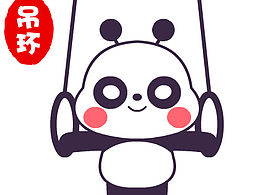 萌萌熊