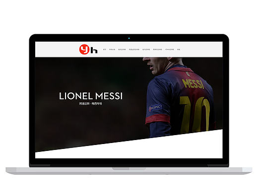 一个练习的球鞋页面。