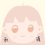 这个不是秋瑾的头像