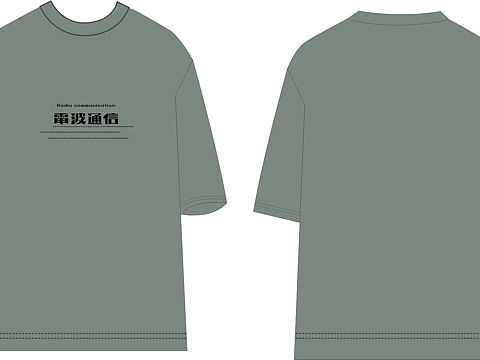 简约港风