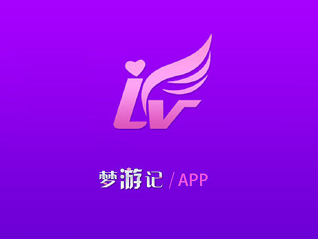 梦游记APP