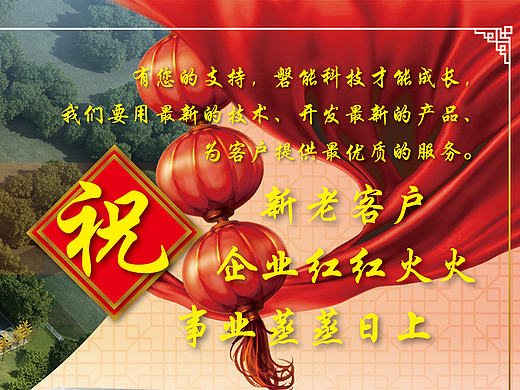 公司年鉴（个人主页-ZMTkwNjQ4MTY=） - 宣传物料 - 站酷设计师zhounan1002原创素材 - 站酷ZCOOL