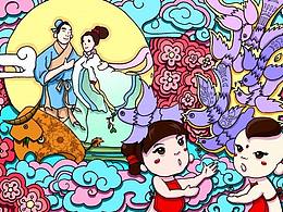 中國節(jié)