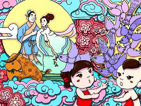 中国节