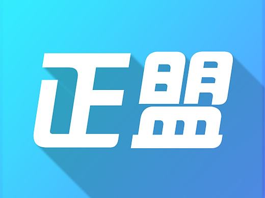 logo设计（个人主页-ZMjMwOTU2OTI=） - 图标 - 站酷设计师Cappuccino2720原创素材 - 站酷ZCOOL