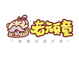 老顽童 餐饮 logo 出售