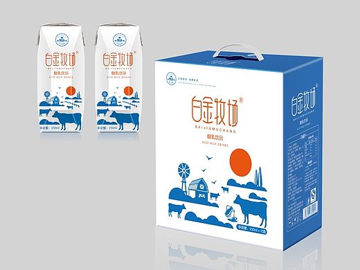 钻石利乐包，牛奶包装设计