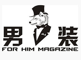 給你這樣的男人