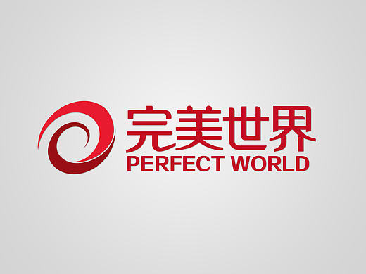 完美世界Logo设计