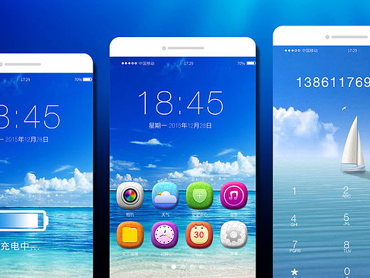 漂流的石頭（個人主頁-ZMTUwNjAzMTI=） - 主題/皮膚 - 站酷設(shè)計師綠芽兒5992原創(chuàng)素材 - 站酷ZCOOL