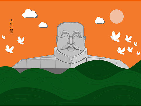 图说唐山第八站-唐山大钊公园