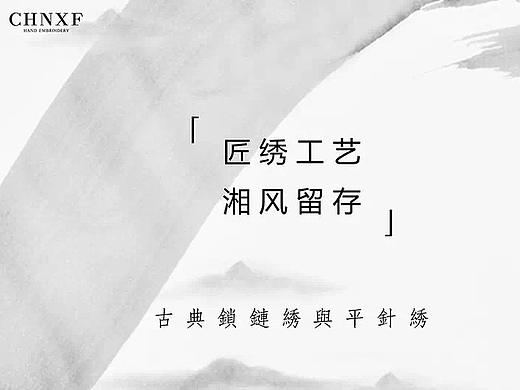 鸡年,用个性礼物温暖人心