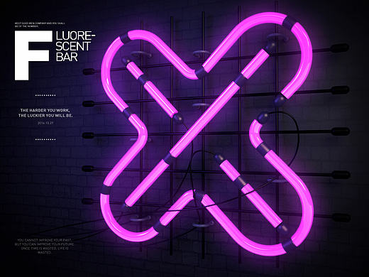 C4D荧光棒（个人主页-ZMTg3Njk2OTY=） - 海报 - 站酷设计师邬利卡流星原创素材 - 站酷ZCOOL