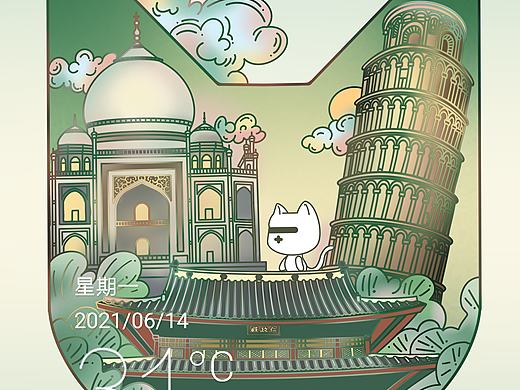 大广赛